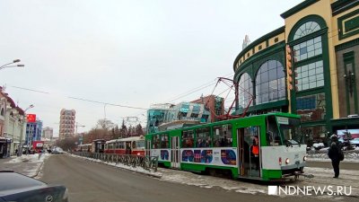 Возле «Гринвича» встали трамваи
