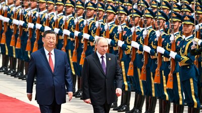 В Пекине стартовали переговоры Путина и Си Цзиньпина