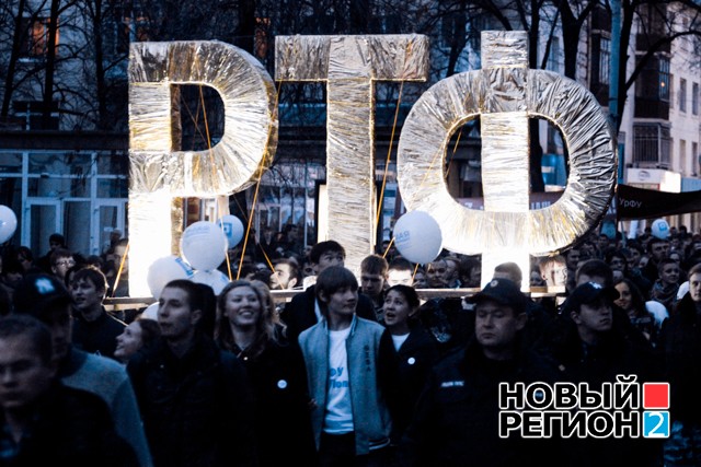Новый День: Попов, мы идем! Как в разные годы в Екатеринбурге отмечали День радио (ФОТО, ВИДЕО)