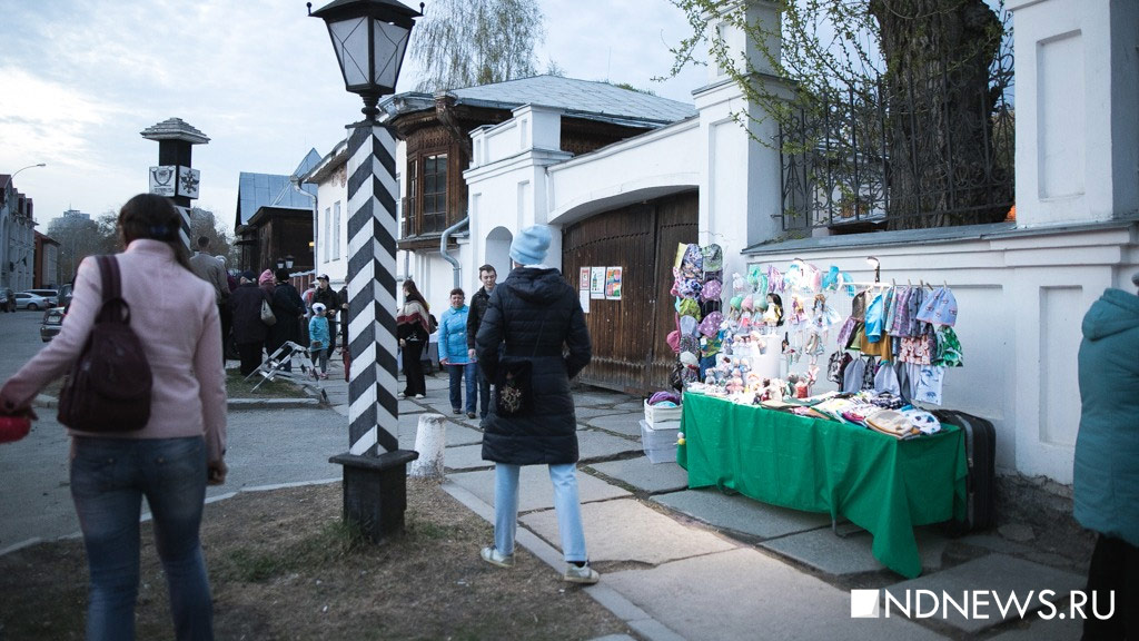 Новый День: 300 фактов о Екатеринбурге. Исторические ворота в город