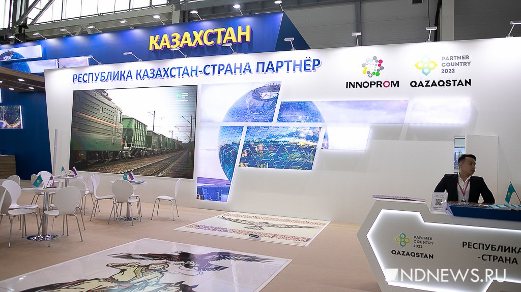 Итоги «Иннопрома»: Евгений Куйвашев объяснил пользу выставки для Урала (ФОТО, ВИДЕО)
