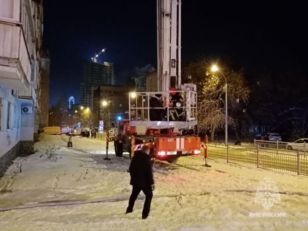 В Екатеринбурге погибли две женщины при пожаре в девятиэтажном доме