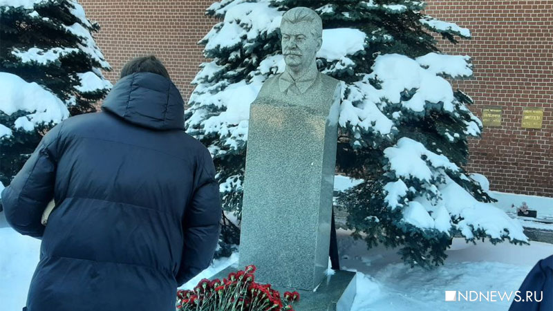 Вековая годовщина: в Москве почтили память вождя революции Владимира Ленина (ФОТО, ВИДЕО)