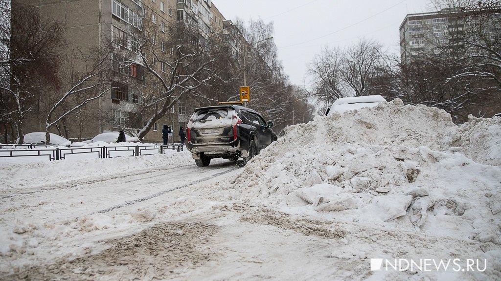 Новый День: Депутат предложил Екатеринбургу сэкономить на уборке снега оригинальным способом