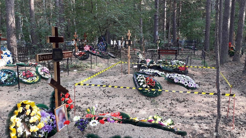 Теперь точно все: запрет захоронений на Митрофановском кладбище вступил в силу