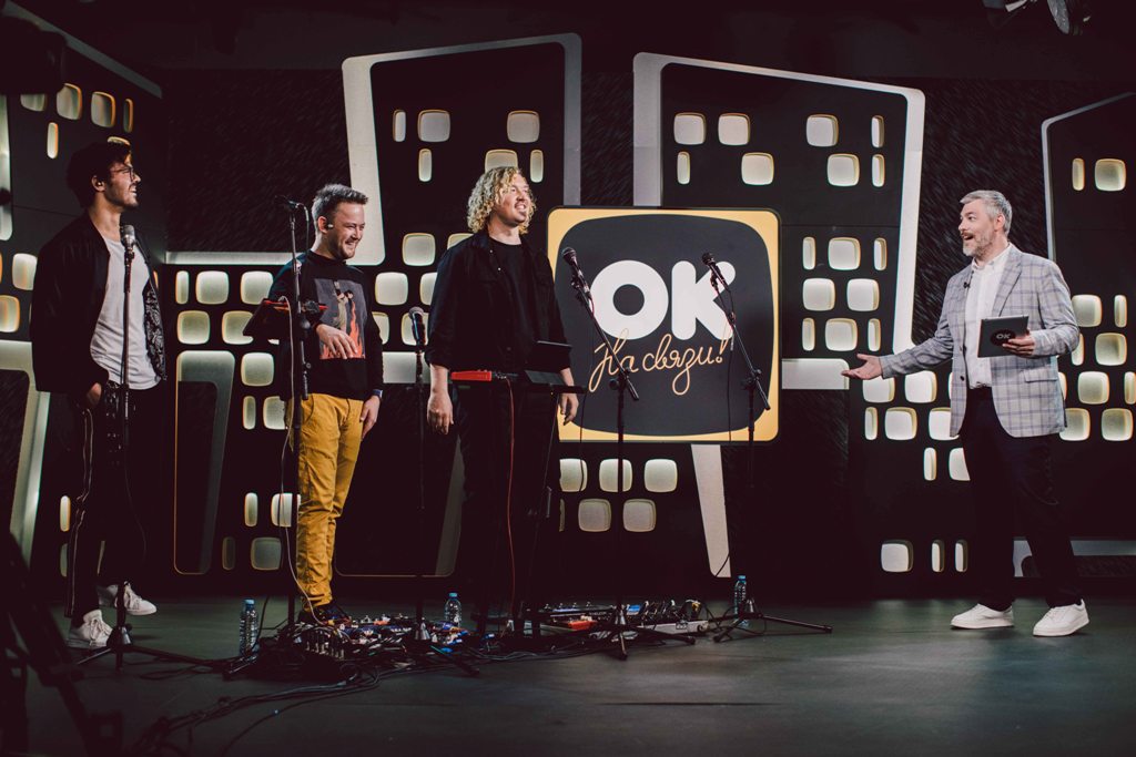 Новый День: Jukebox Trio стали гостями шоу ОК на связи (ФОТО)
