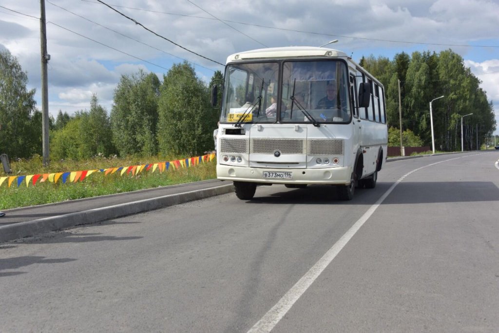 Новый День: В Баранчинском торжественно открыли обновленную автодорогу