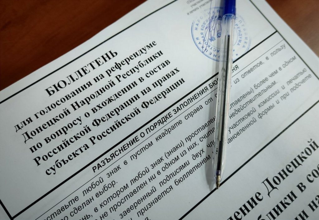 Новый День: Как проходят референдумы украинских беженцев на Среднем Урале (ФОТО)