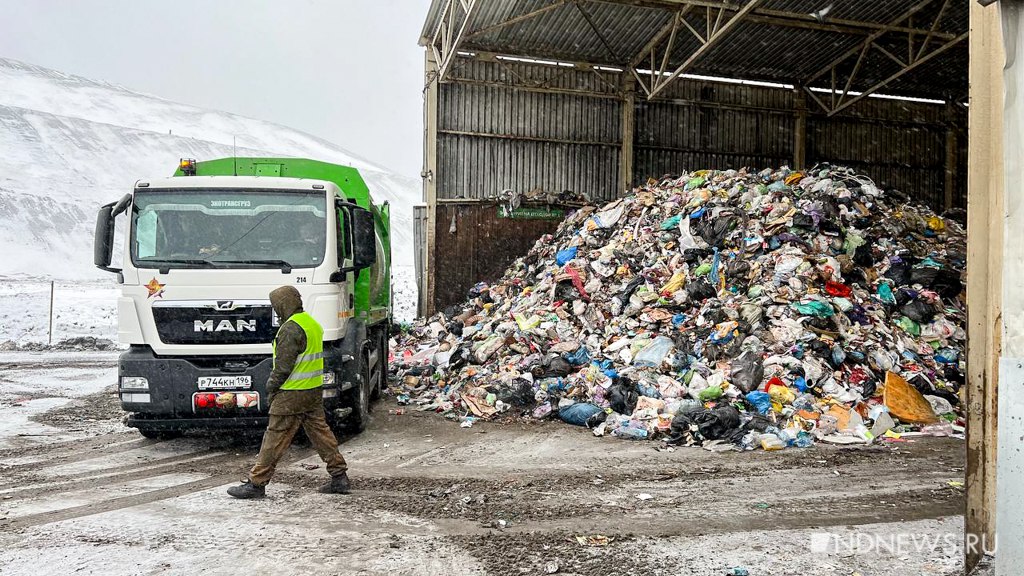 Новый День: Что полезного в мусорных мешках екатеринбуржцев. Репортаж с сортировки (ФОТО)