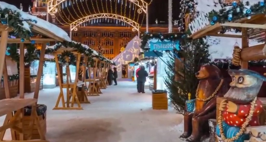 Новый День: Глава Екатеринбурга показал, как будет выглядеть ледовый городок (ФОТО)