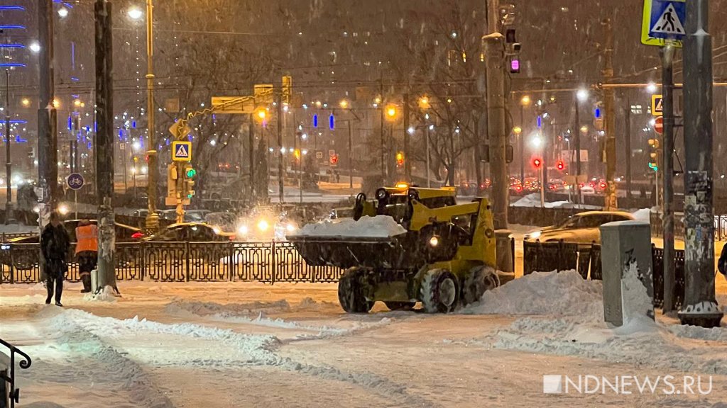 Новый День: За сутки в Свердловской области выпало 11 сантиметров снега