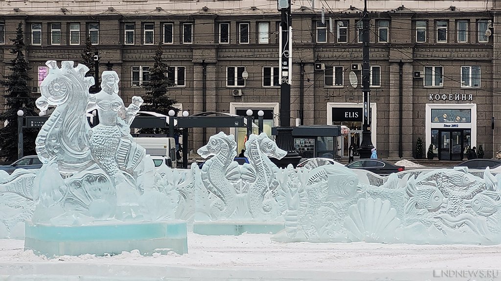 Новый День: Синие паруса: в Челябинске открывается главный ледовый городок (ФОТО)
