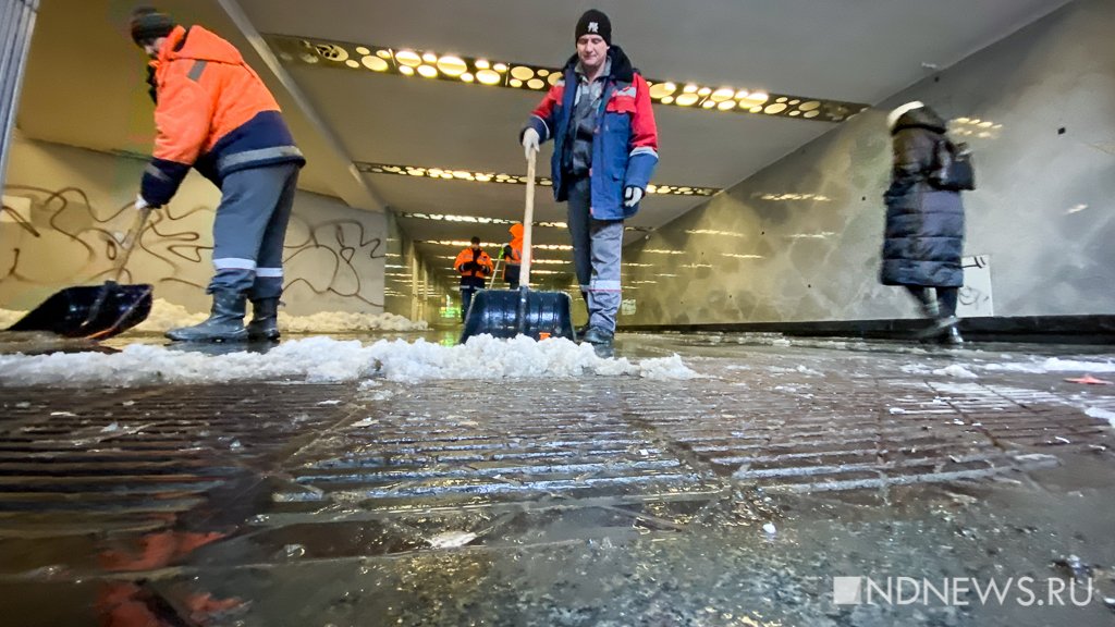 Новый День: Станцию метро Геологическая затопило (ФОТО)