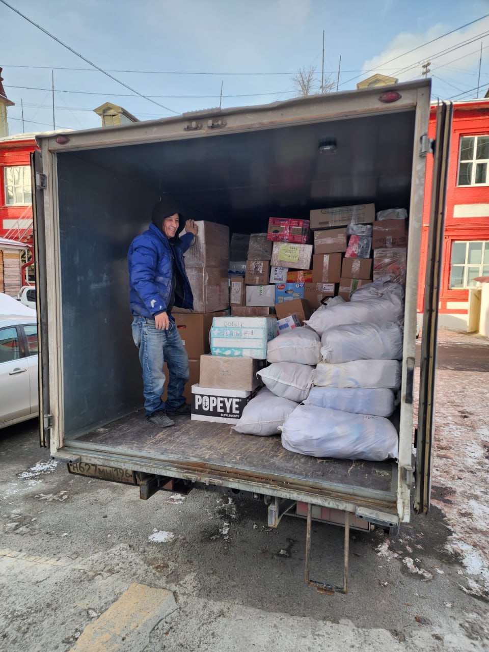 Новый День: В Екатеринбурге для Турции меньше чем за неделю собрали около 15 тонн гуманитарной помощи (ФОТО)