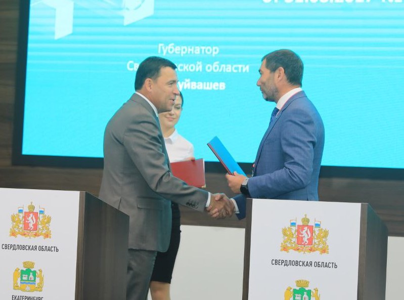 Новый День: ЕВРАЗ на Иннопроме подписал соглашение с властями об инфраструктурном развитии Нижнего Тагила и Качканара (ФОТО)