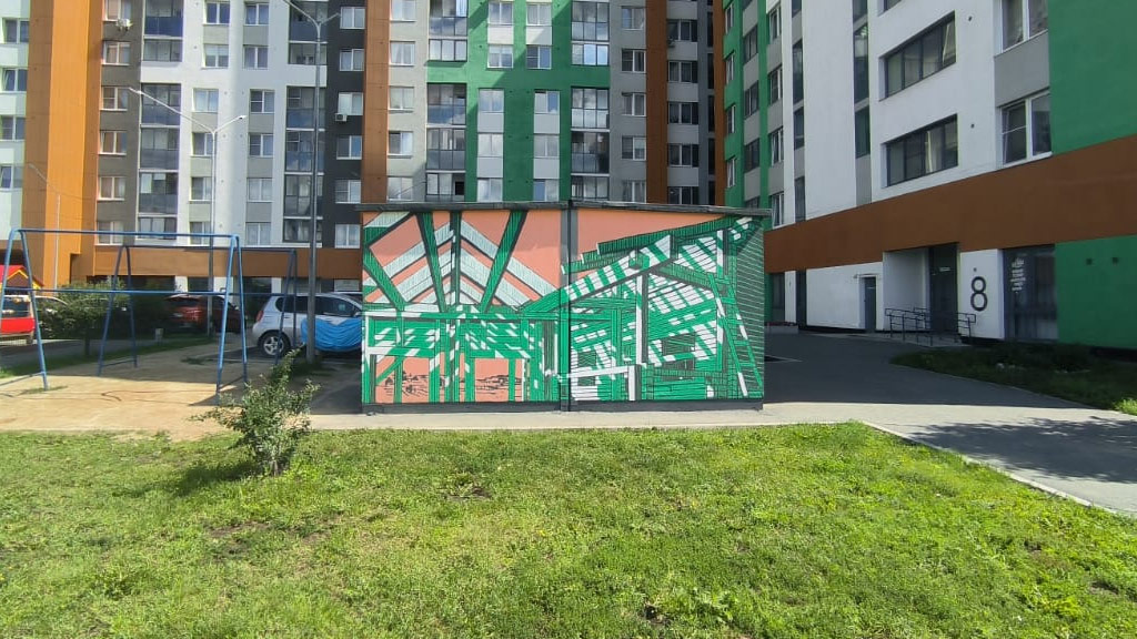 Новый День: В Академическом уличные художники расписали трансформаторные подстанции деревенскими пейзажами (ФОТО)