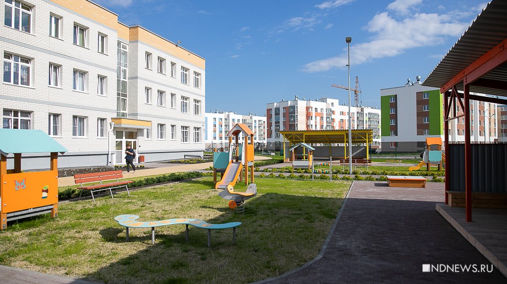 Новый День: В Мичуринском открыли долгожданный детский сад на 250 мест, он должен решить проблемы микрорайона (ФОТО)