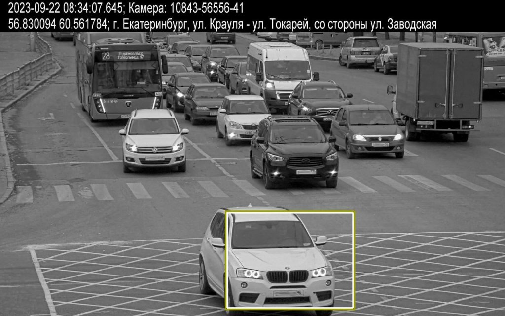 Новый День: В Екатеринбурге появилась вафельная разметка на перекрестках (ФОТО)