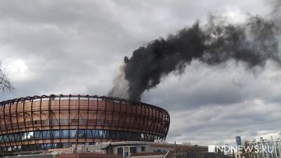 Гендиректор ледовой арены рассказал о причине пожара и ущербе