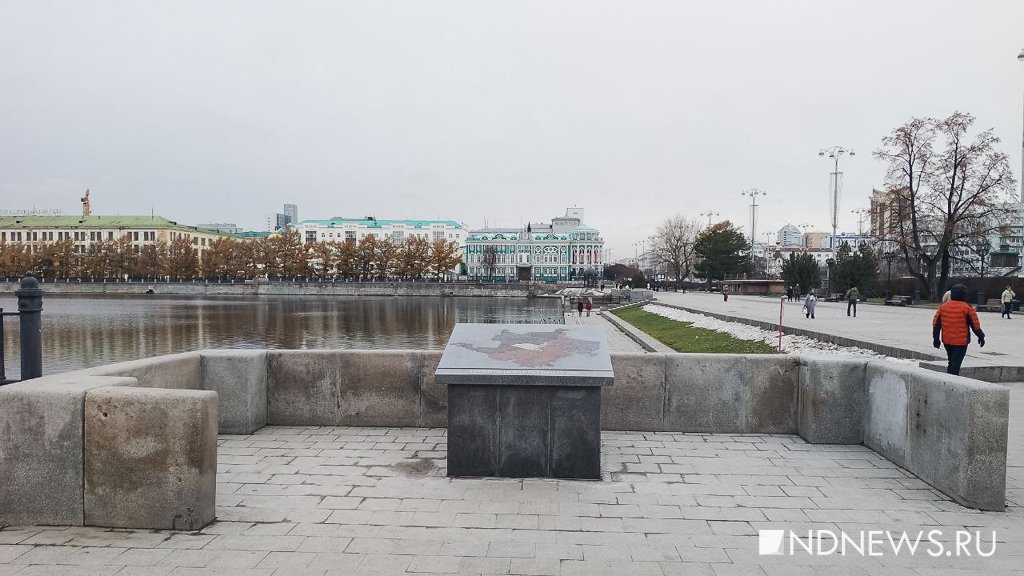 Новый День: В Екатеринбурге обновили гранитную карту города (ФОТО)