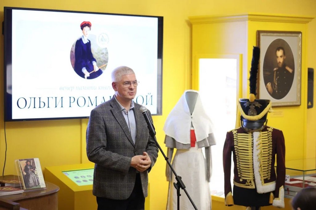 Новый День: Личные вещи княгини Ольги Романовой впервые показали в крупнейшем музее Свердловской области (ФОТО)