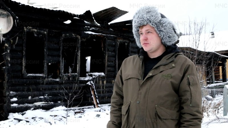 Новый День: Уралец спас из горящего дома двух женщин (ВИДЕО)