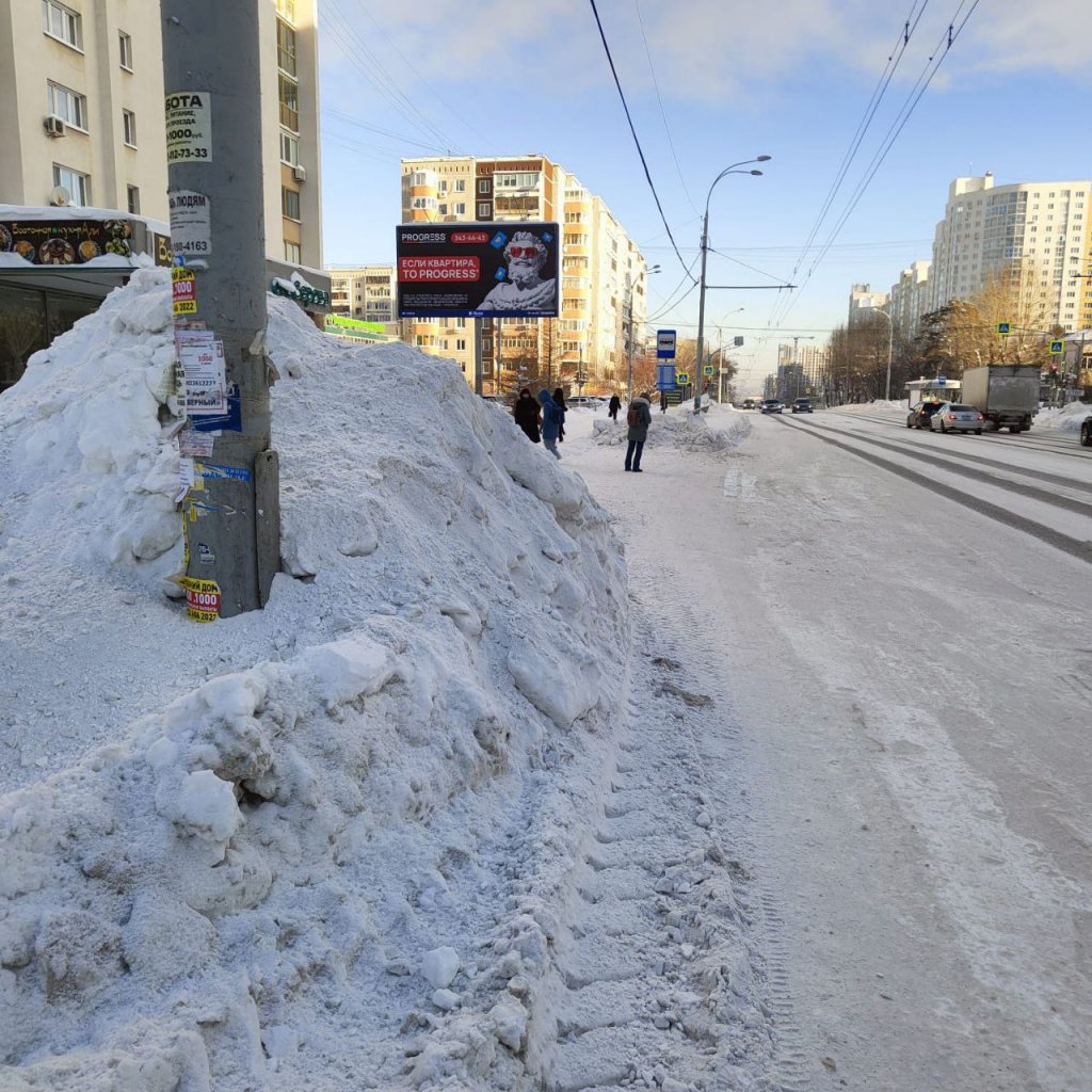 Новый День: Гаишники пригрозили перекрыть движение в Екатеринбурге и области (ФОТО)