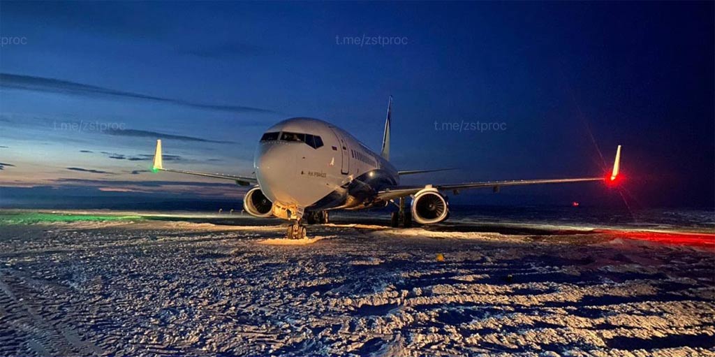 Новый День: В Норильске самолет со 168 пассажирами выкатился за пределы ВПП