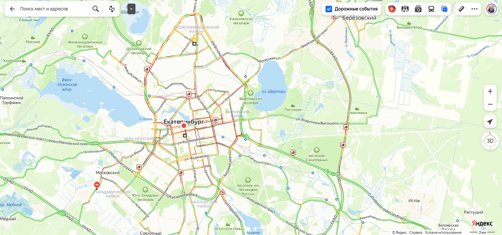 Новый День: В предпраздничный вечер Екатеринбург встал в 9-балльные пробки